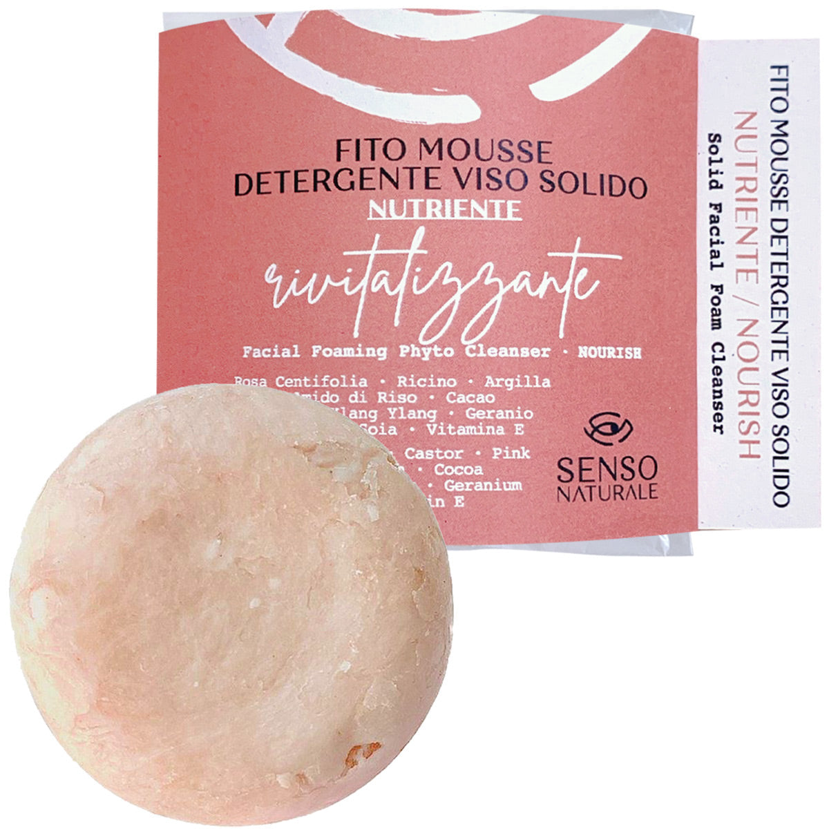 Detergente mousse viso nutriente (per tutti i tipi di pelle) - Senso Naturale
