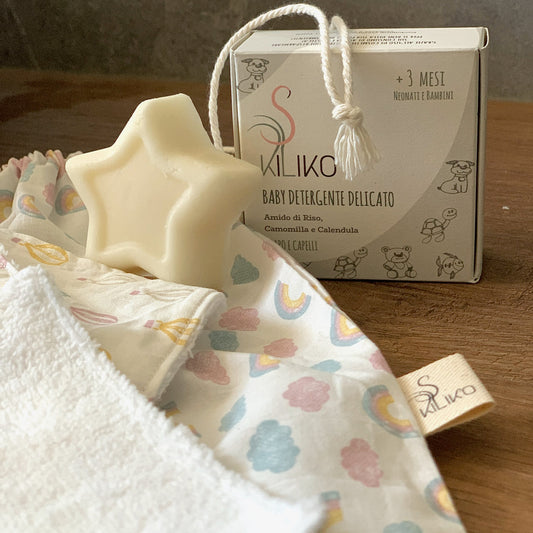 kiliko baby set